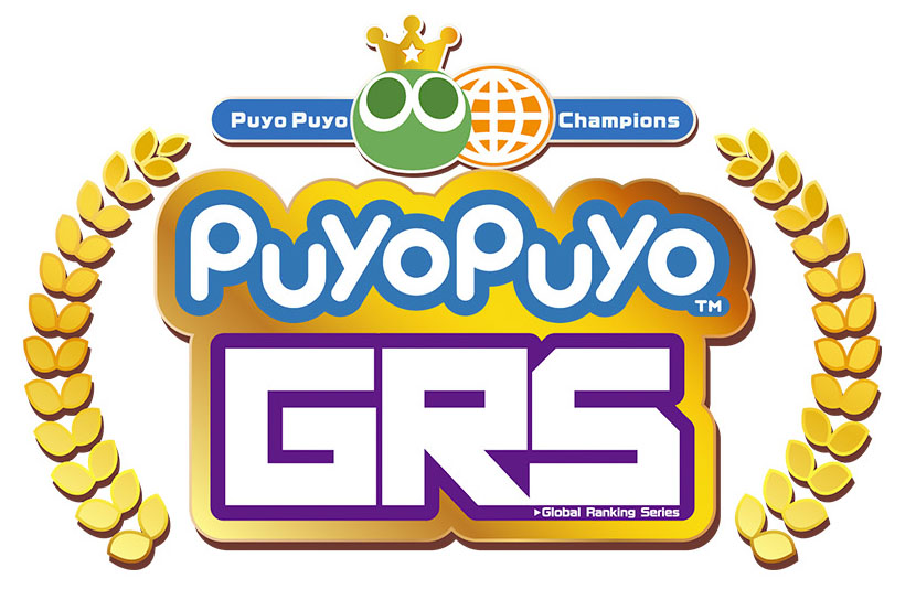 Puyo Puyo Global Ranking Series